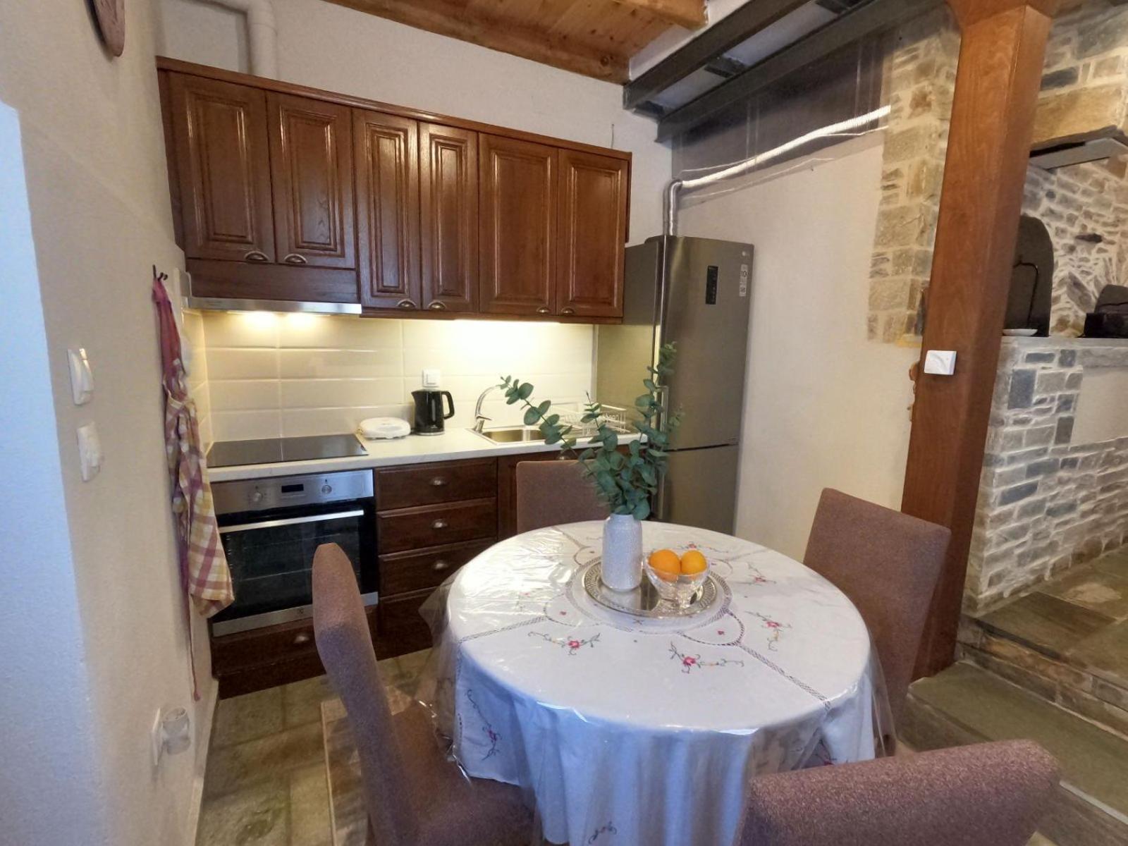 Pelion Cozy Residency * Agios Georgios Nileias